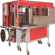 Автоматическая стреппинг машина для обвязки гофрокартона TP-702CCQ Автоматическая стреппинг машина для обвязки гофрокартона TP-702CCQ