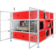 Высокоскоростная стреппинг машина для обвязки картона TP-CIL Высокоскоростная стреппинг машина для обвязки картона TP-CIL