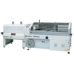 Упаковочная машина FP8000CS Упаковочная машина FP8000CS