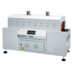 Упаковочная машина FP500HS Servo Упаковочная машина FP500HS Servo