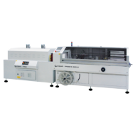 Упаковочная машина FP500HS Servo Упаковочная машина FP500HS Servo