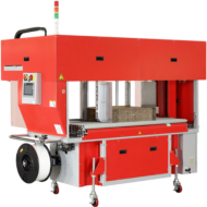 Стреппинг машина для обвязки гофрокартона TP-702CQ3-S Стреппинг машина для обвязки гофрокартона TP-702CQ3-S