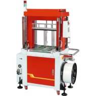 Высокоскоростная автоматическая машина TP-701NS с параллельной обвязкой Высокоскоростная автоматическая машина TP-701NS с параллельной обвязкой