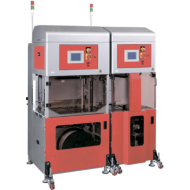 Упаковочная машина-автомат для печатных СМИ TP-702NIL Упаковочная машина-автомат для печатных СМИ TP-702NIL