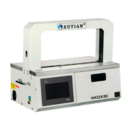 Термосварочная бандажная машина WK03-30 Термосварочная бандажная машина WK03-30