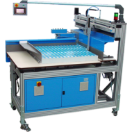 Бандажная машина импульсного типа ATS US-2000 LBM-MS-V Бандажная машина импульсного типа ATS US-2000 LBM-MS-V