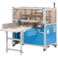 Автоматическая бандажная машина с разделительной системой ATS US-2000CSW Автоматическая бандажная машина с разделительной системой ATS US-2000CSW