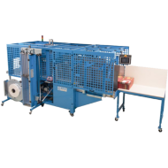 Бандажная машина ATS US-2000 TRS-SW-L3 Бандажная машина ATS US-2000 TRS-SW-L3