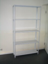 Стелажи полочные