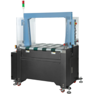 Автоматическая обвязочная машина EXS-137B Автоматическая обвязочная машина EXS-137B