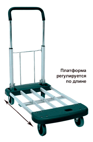 Тележка ручная Стелла-техник КТ-2140 Alu платформенная, алюминий, металл