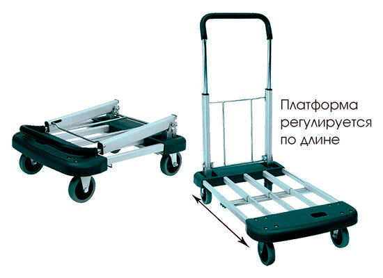 Тележка ручная Стелла-техник КТ-2140 Alu платформенная, алюминий, металл