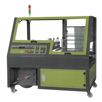 Термоупаковочный автомат (обрезчик) EKL-455A
