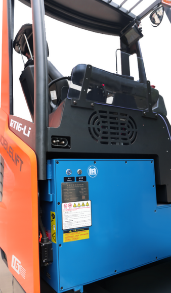 Ричтраки Noblelift RT16Li