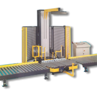 Паллетоупаковщик автоматический Siat WS 46