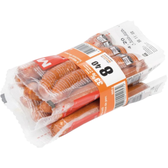 Бандажная машина с ультразвуковой сваркой ATS US-2000 AD