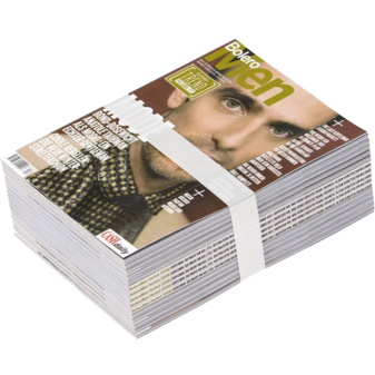 Бандажная машина с длинным конвейером ATS US-2000 TRS-L