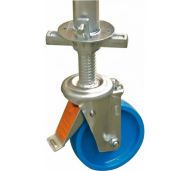 Ролики 150 мм