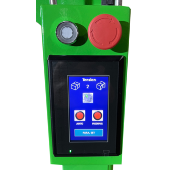 Автоматическая стреппинг машина PS-512